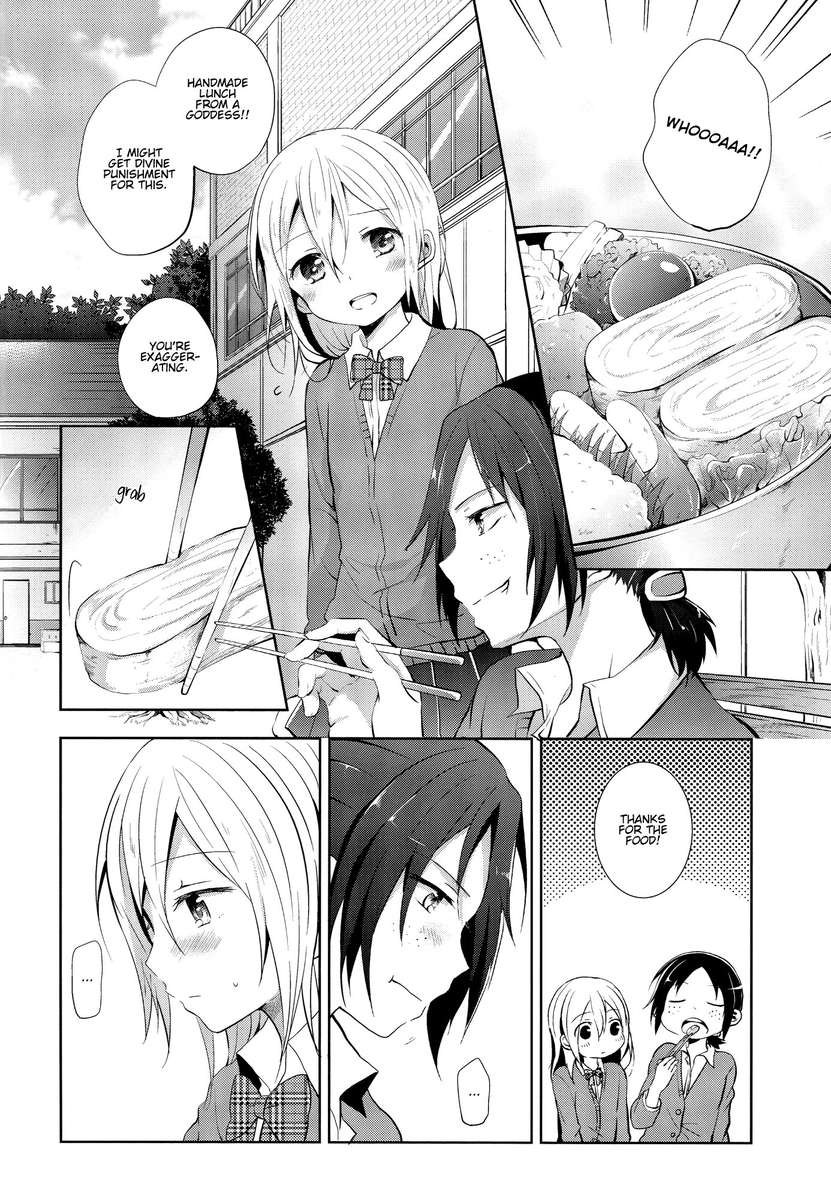 タイタン×女神×転がされた卵