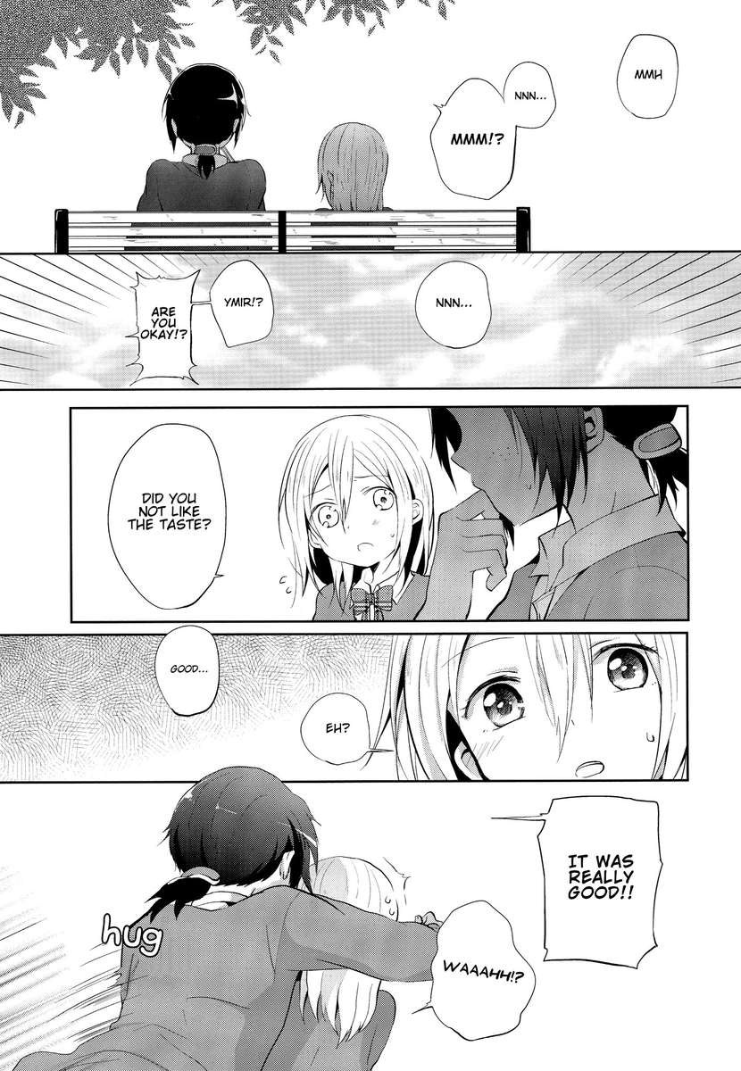 タイタン×女神×転がされた卵