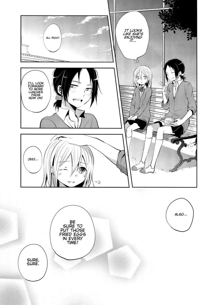 タイタン×女神×転がされた卵