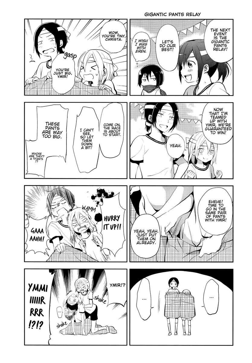 タイタン×女神×転がされた卵