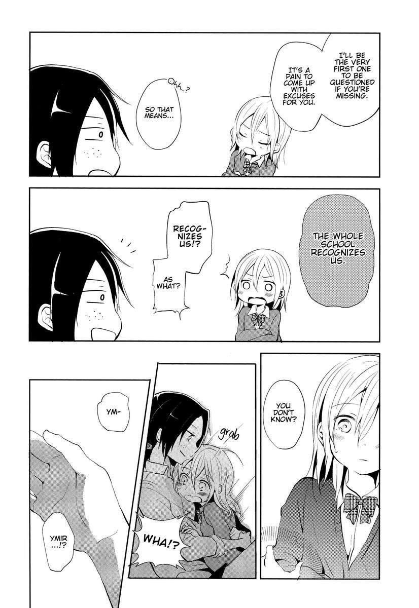 タイタン×女神×転がされた卵