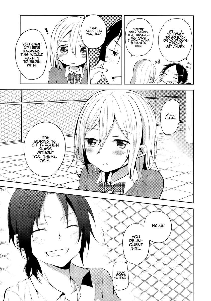 タイタン×女神×転がされた卵