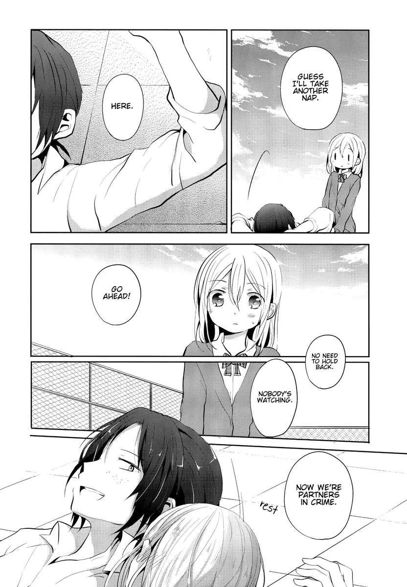 タイタン×女神×転がされた卵