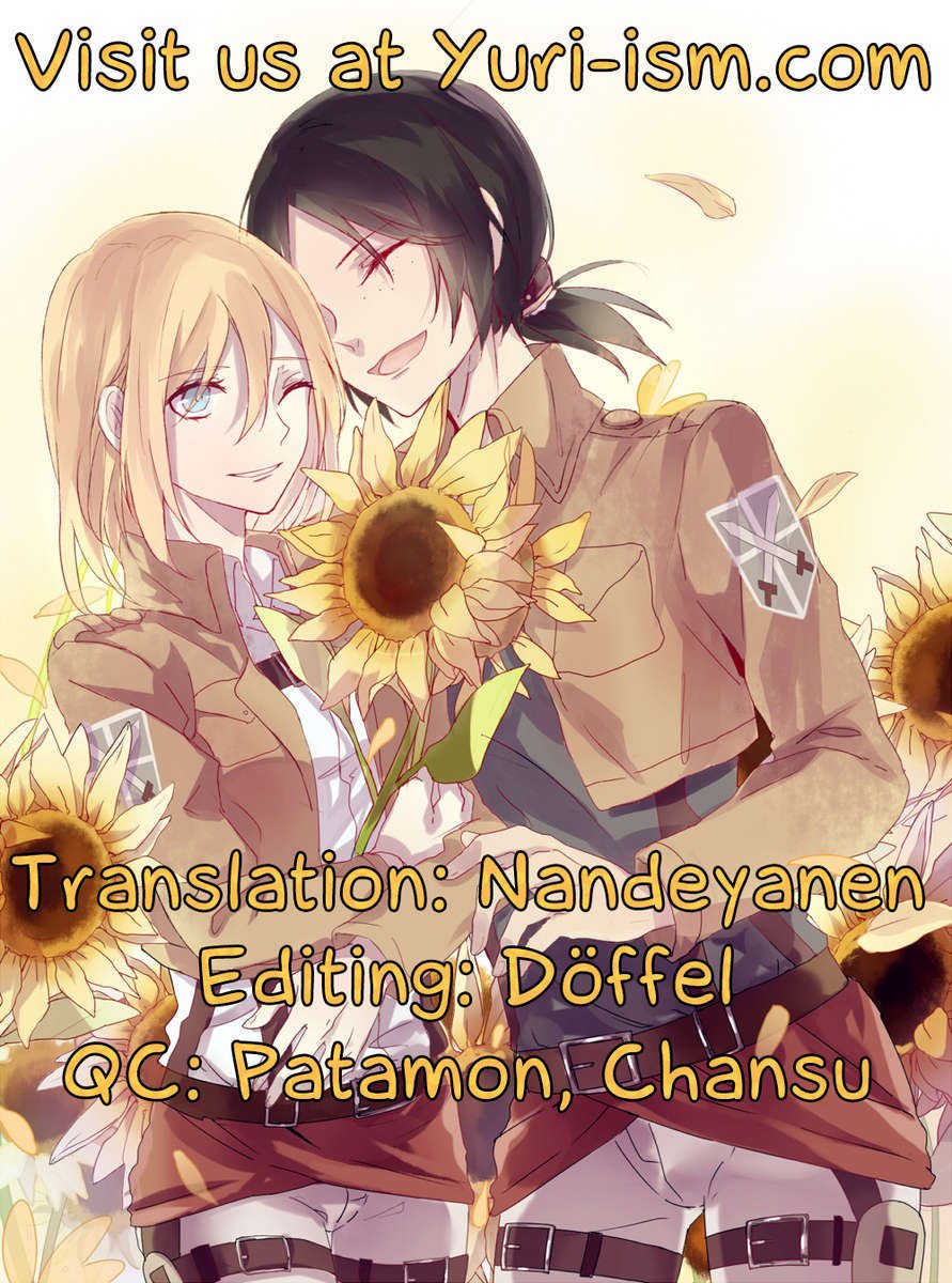 タイタン×女神×転がされた卵