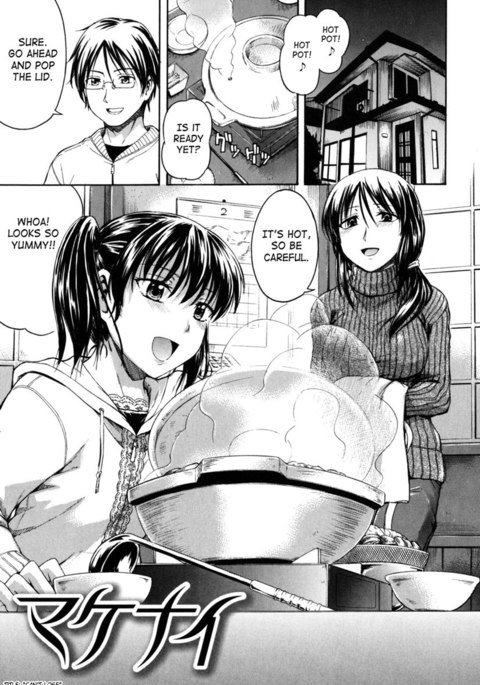 失うことはできません