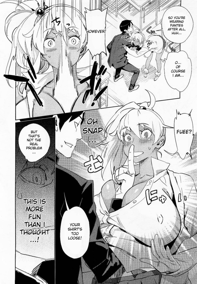 今日から、私は…！