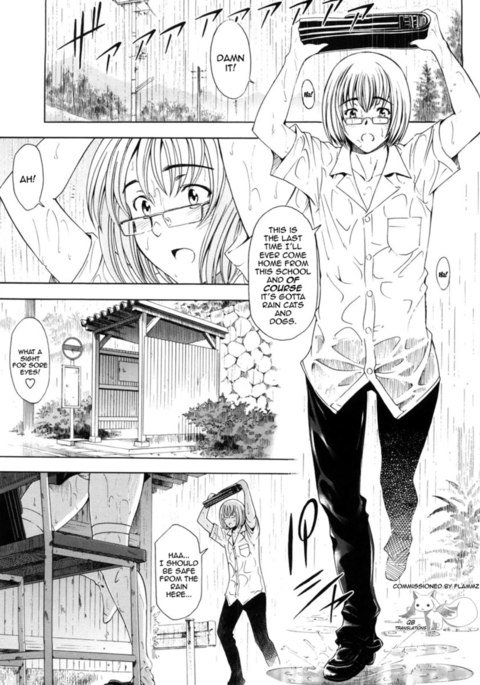 官能的な初夏の雨