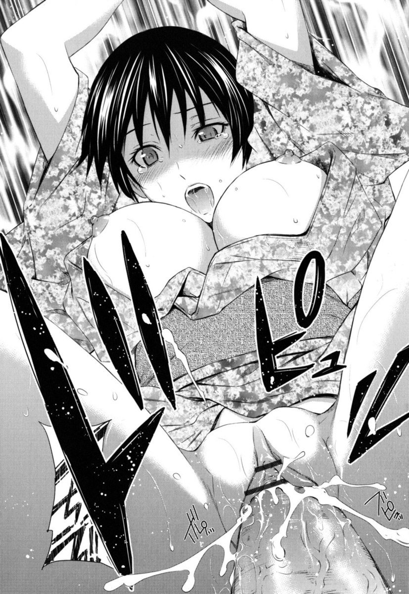 ハジライボディ-第9章（終了）