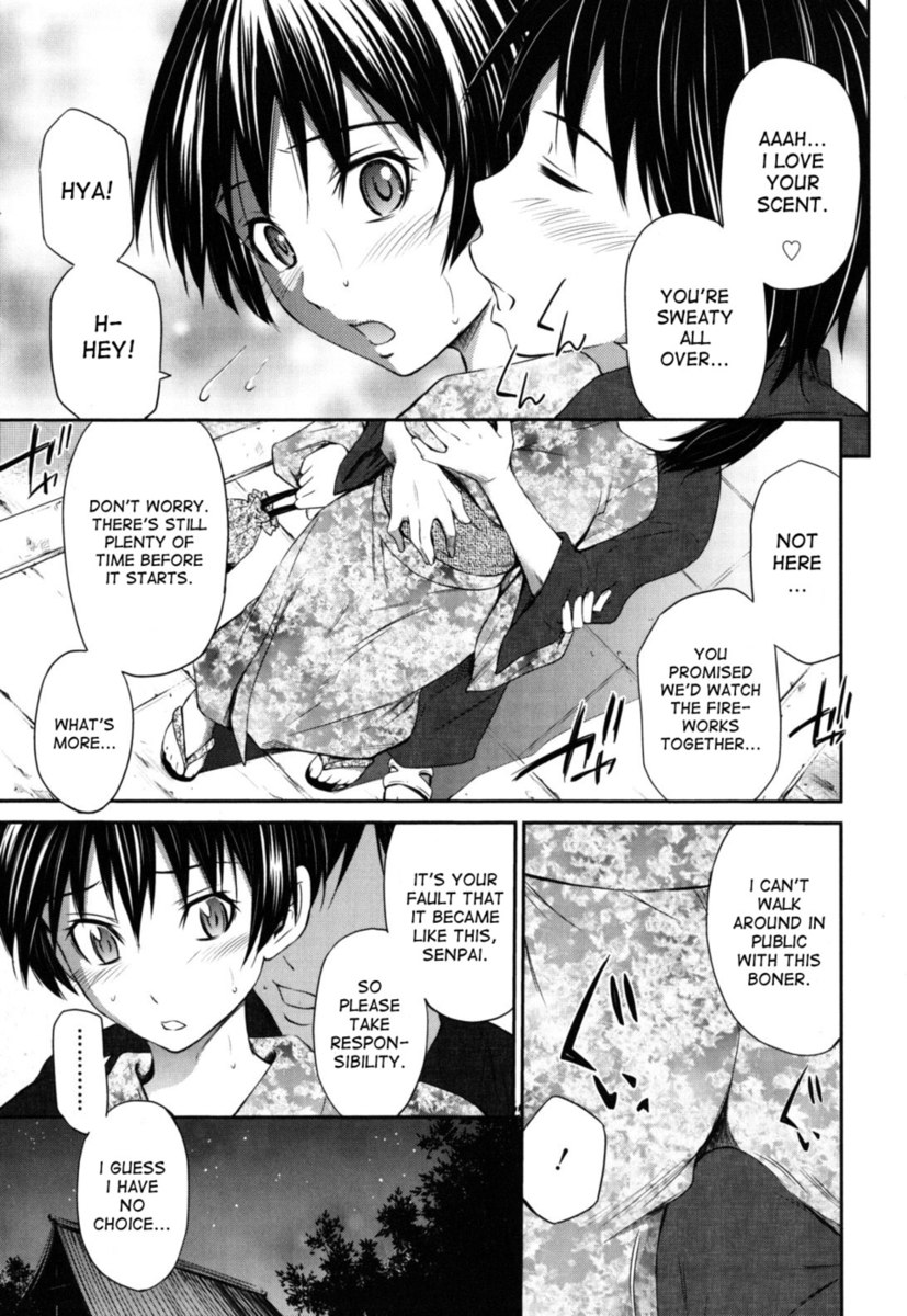 ハジライボディ-第9章（終了）