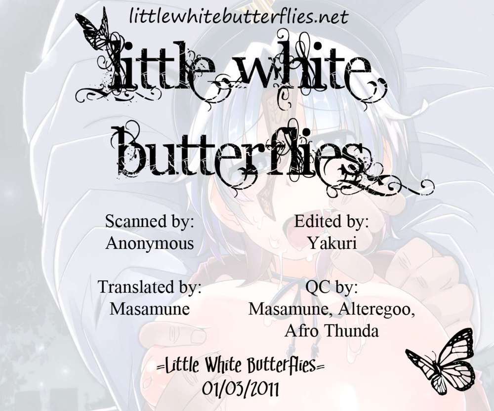 あなたは本当に見たいだけですか？