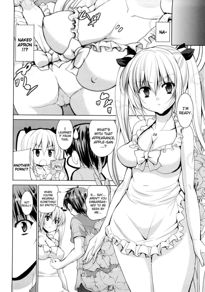 トライアングルH第2章-「プロトタイプアップル2」