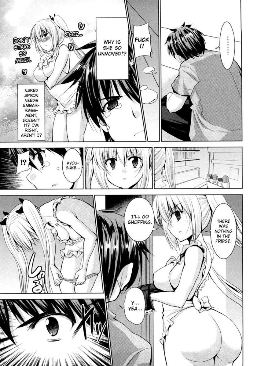 トライアングルH第2章-「プロトタイプアップル2」