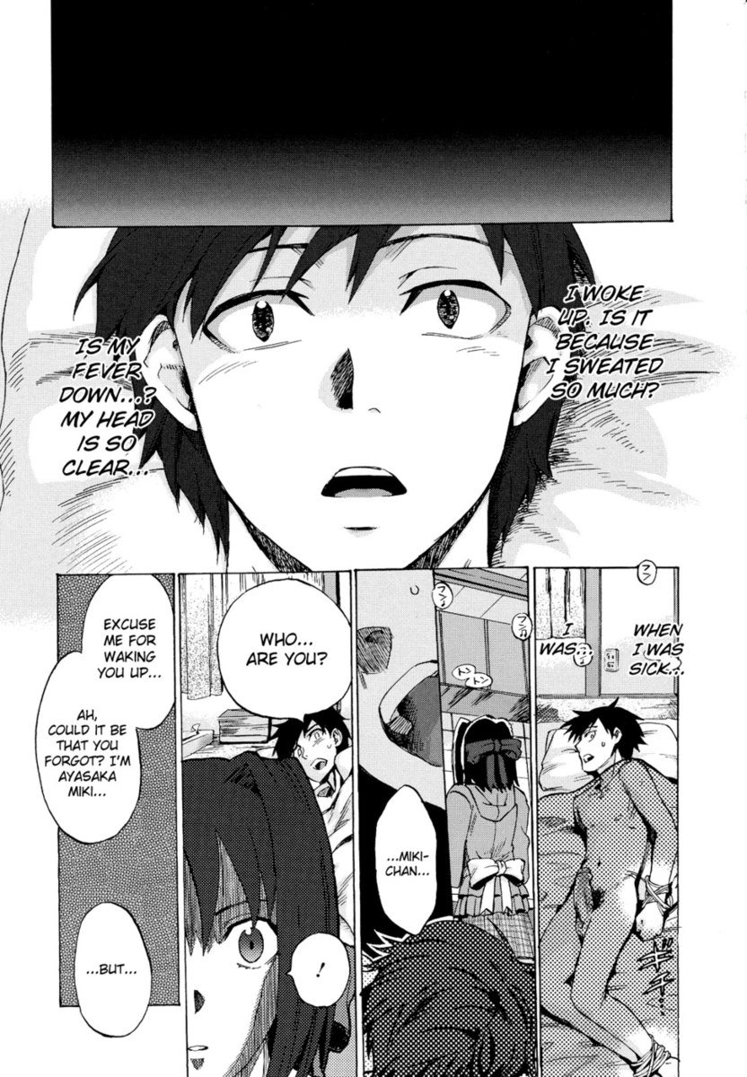 Going Otome Chapter 7-＆quot;エキサイティング！看護体験！＆quot;