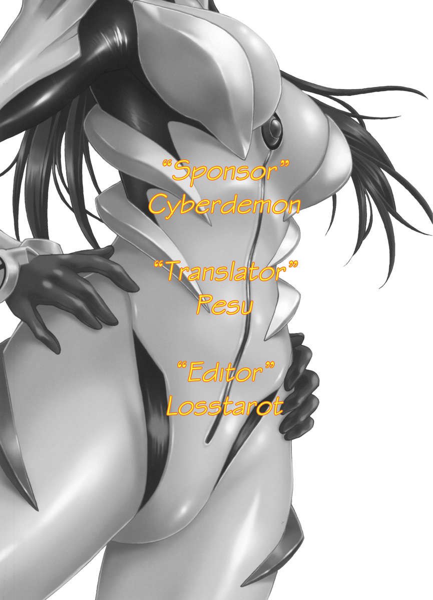 プラグスーツフェチ7