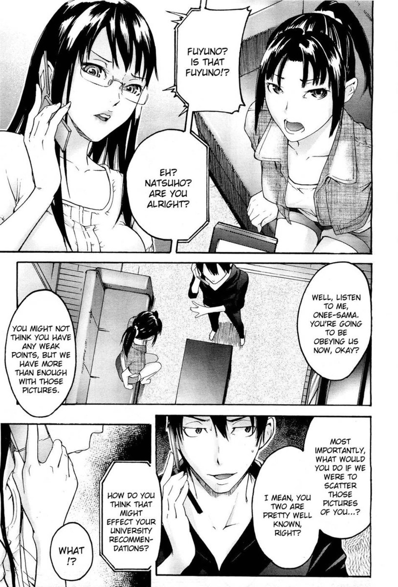 AnetteXXX修正済み-パート1