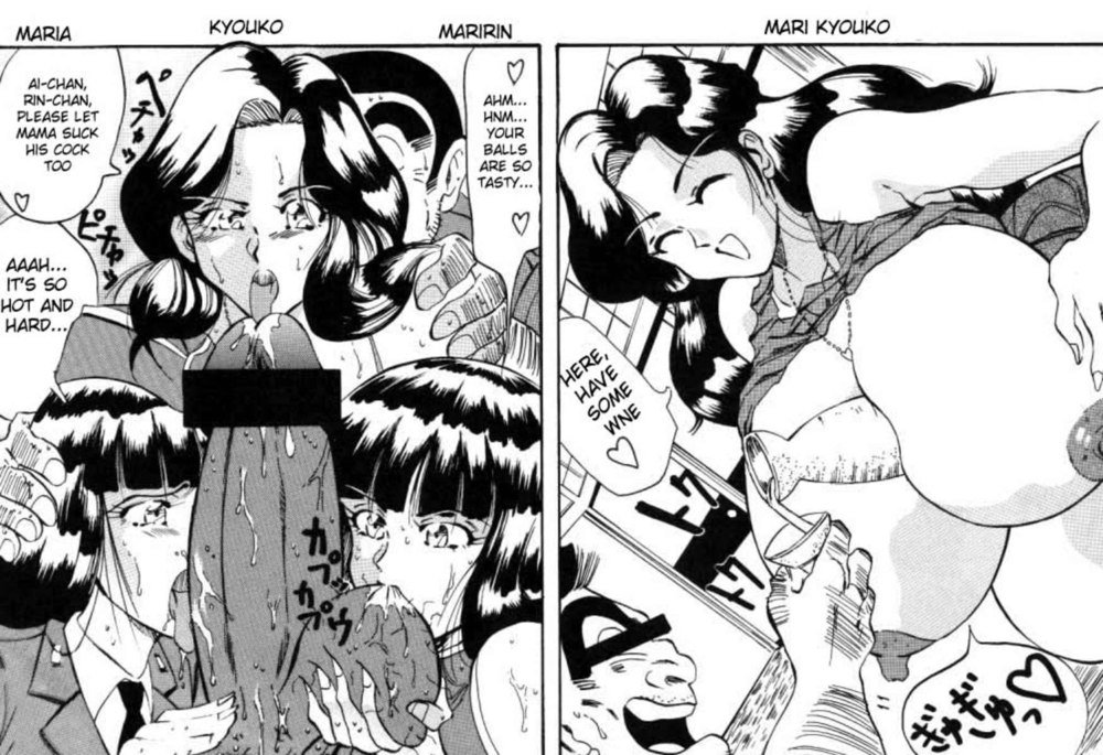 たいどくだん。