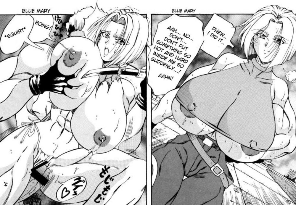 たいどくだん。