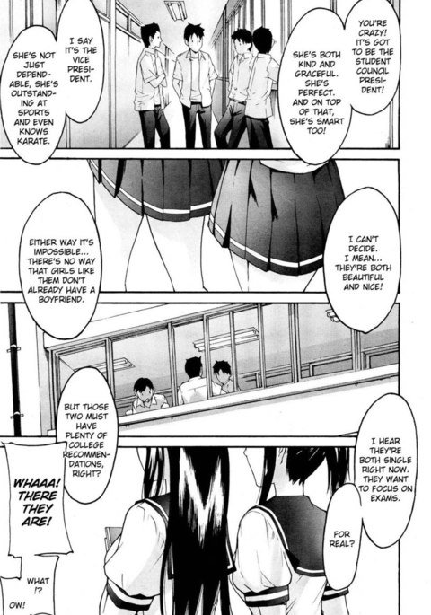 アネットXXX-パート1