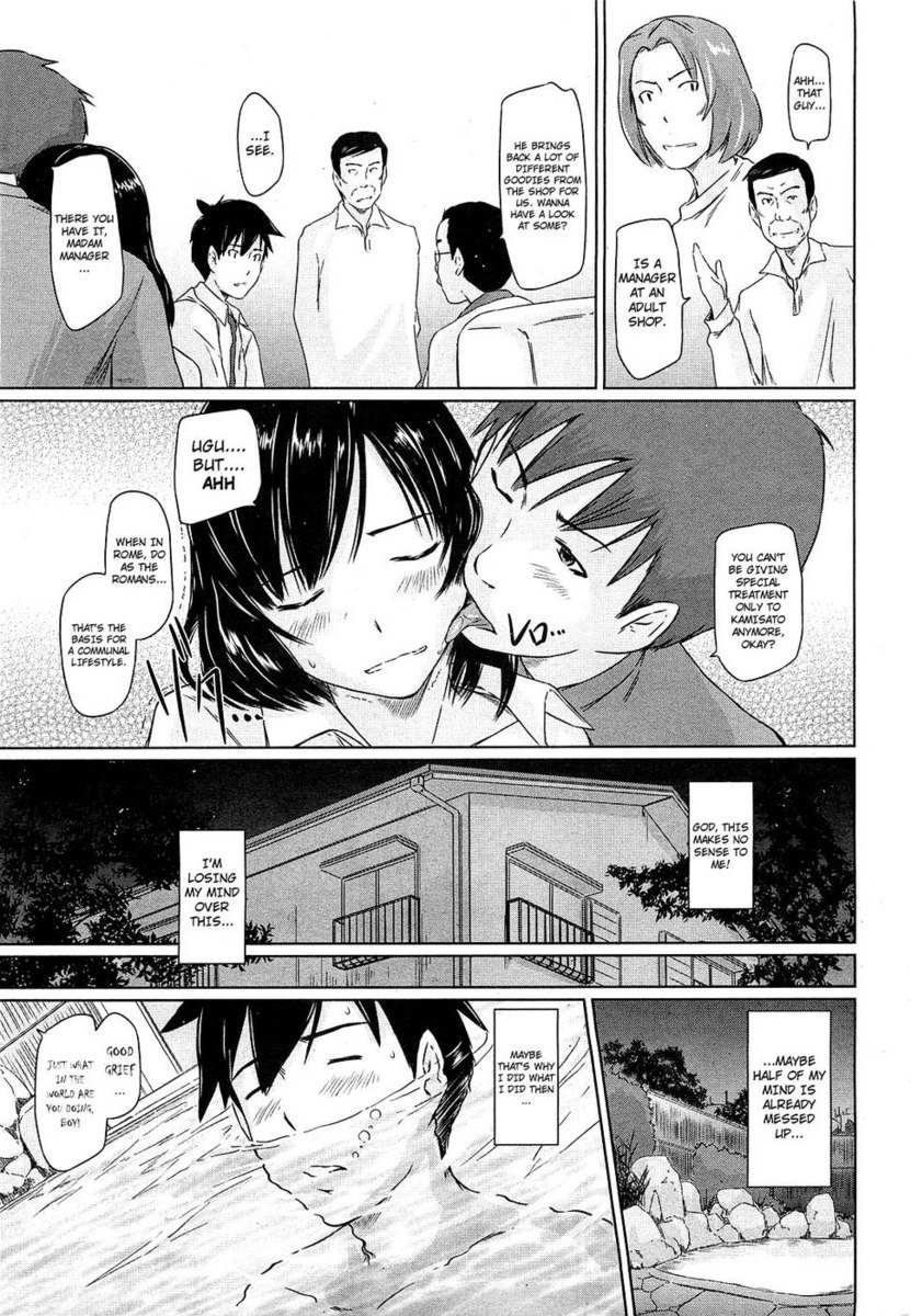 トコハルソウCh.2へようこそ