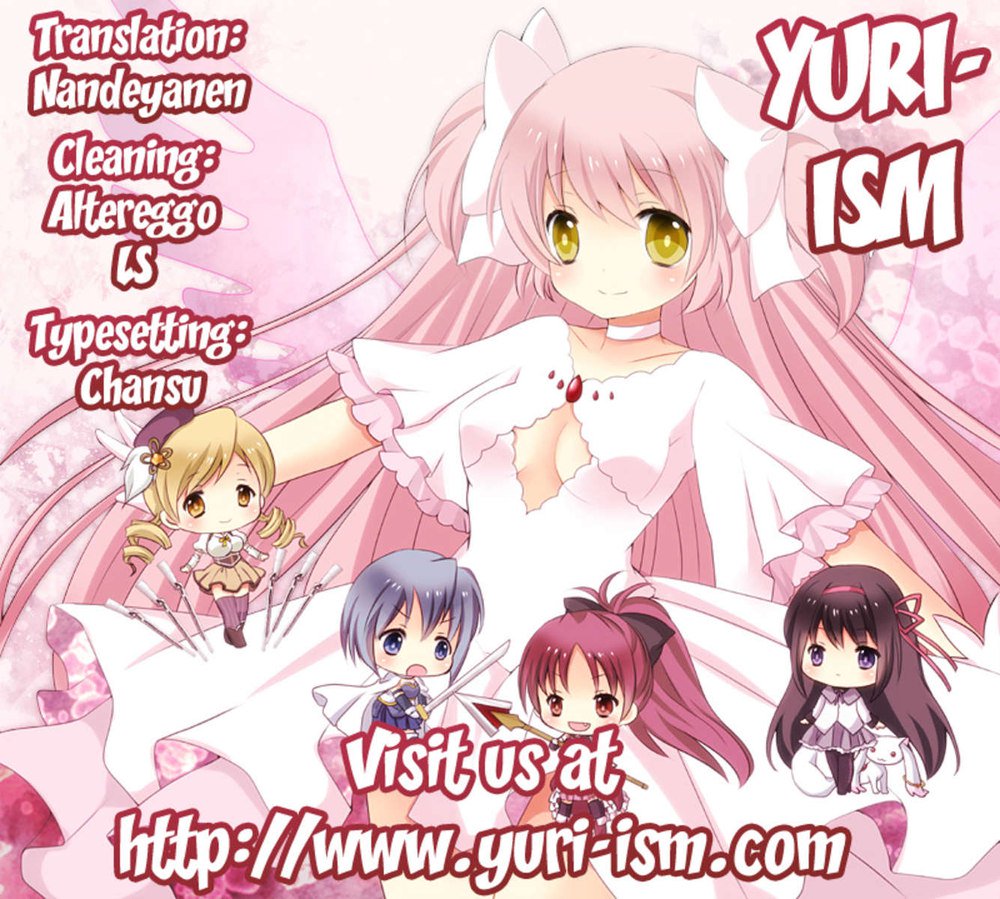 私たちの合計の力は200万です