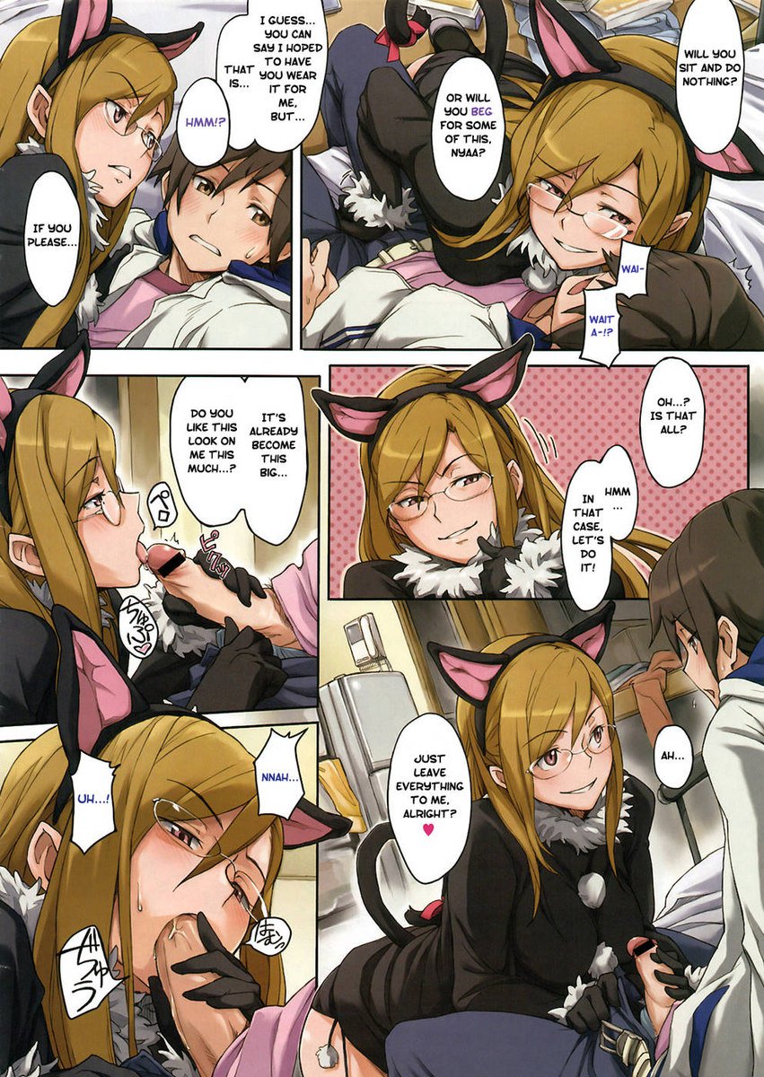 このようなキティが必要ですか？