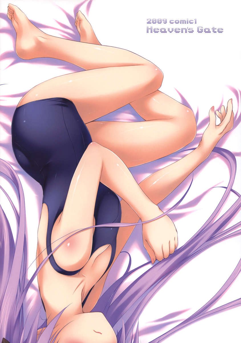 かのじょうを水ギにきがえたら