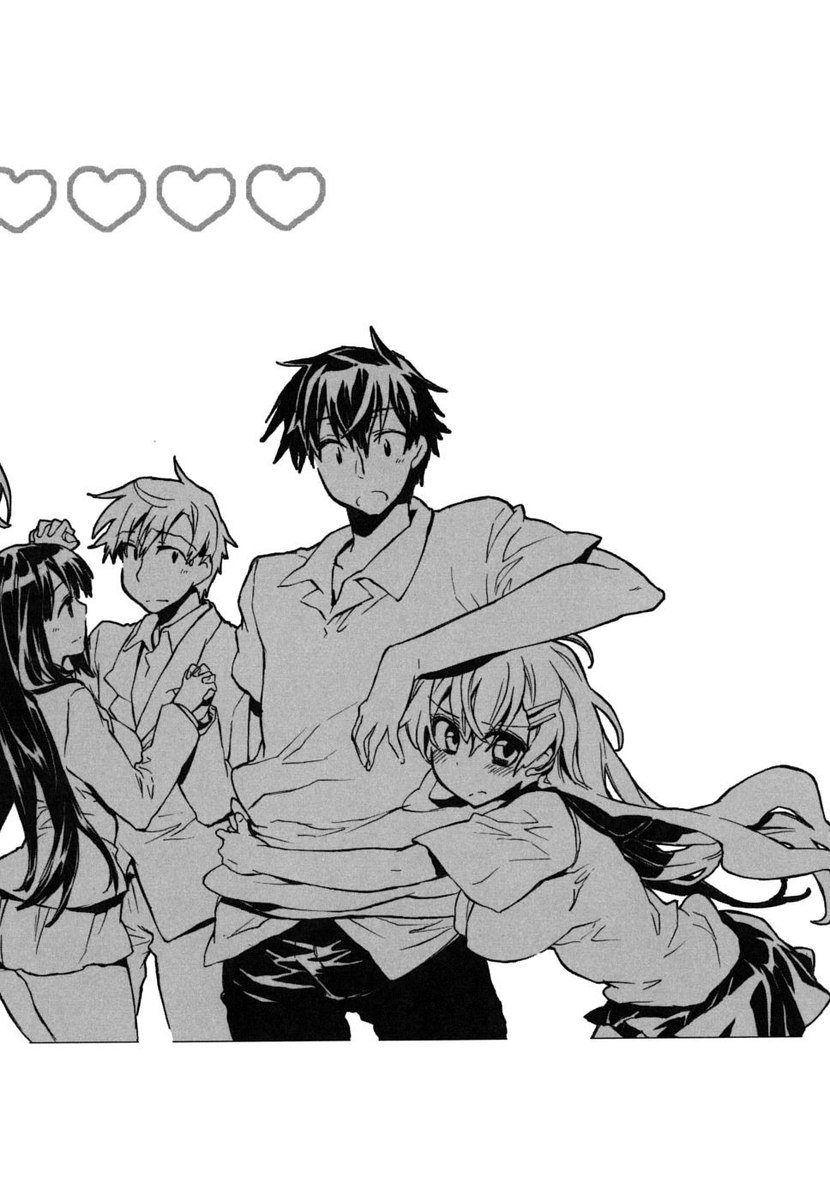 絶対ガールフレンド