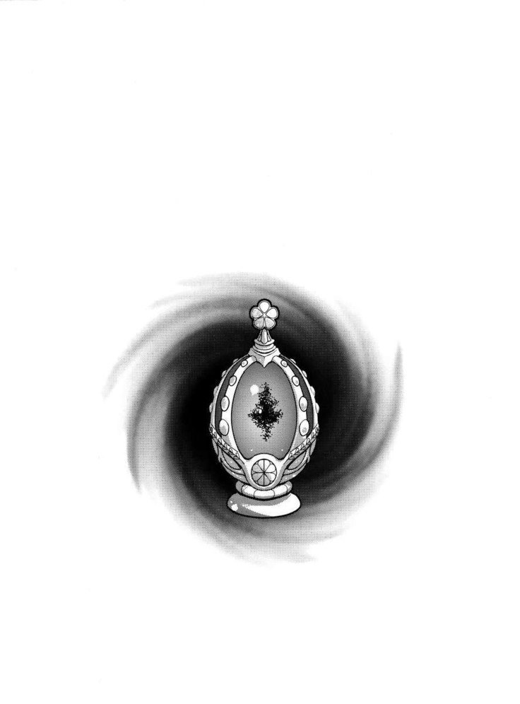 マミ私は性交したい