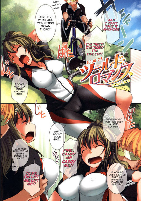 過激なゴーゴーベイビー！パート2