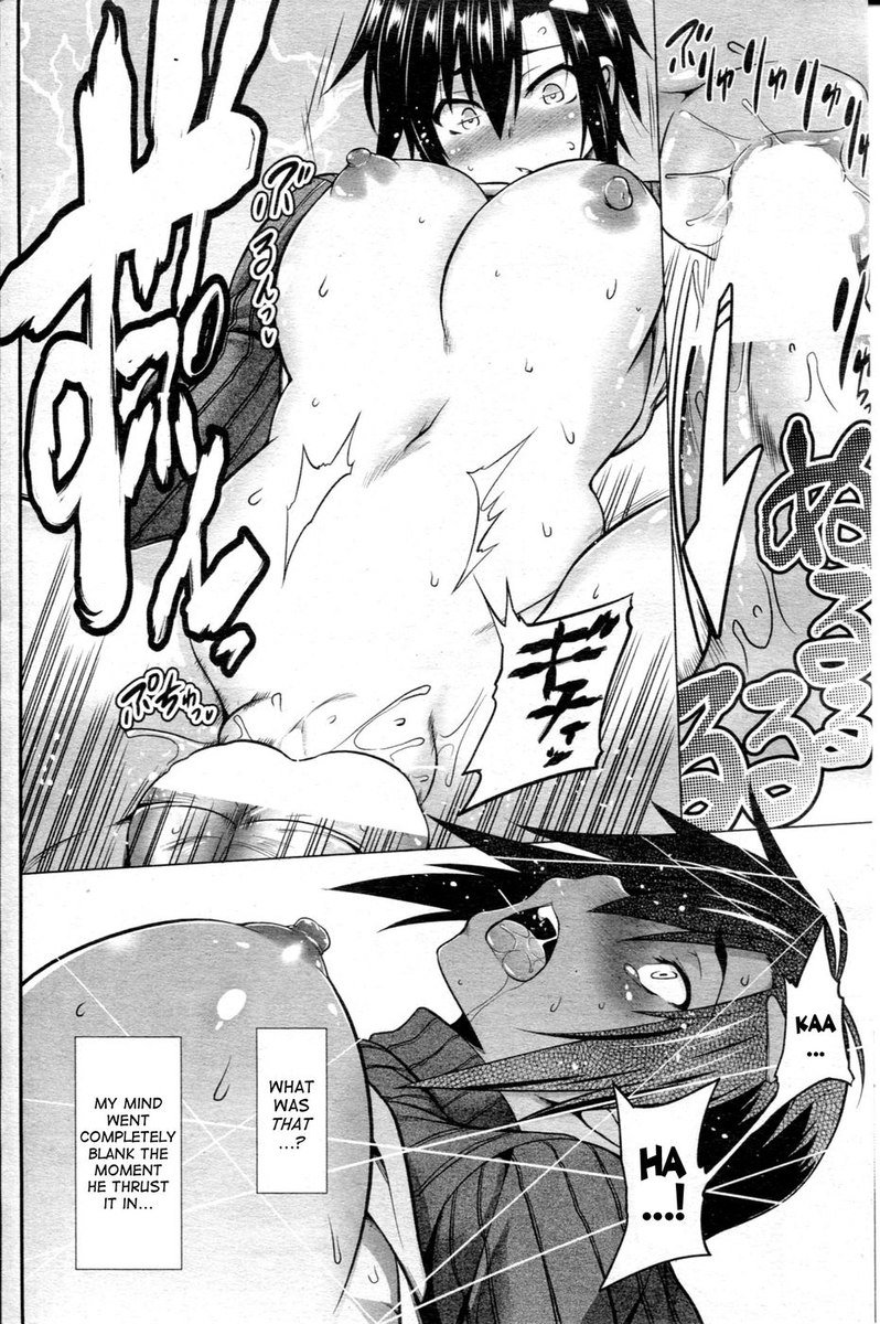 ビッグダンディショー