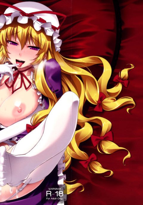 野生の淫乱マニアが登場！