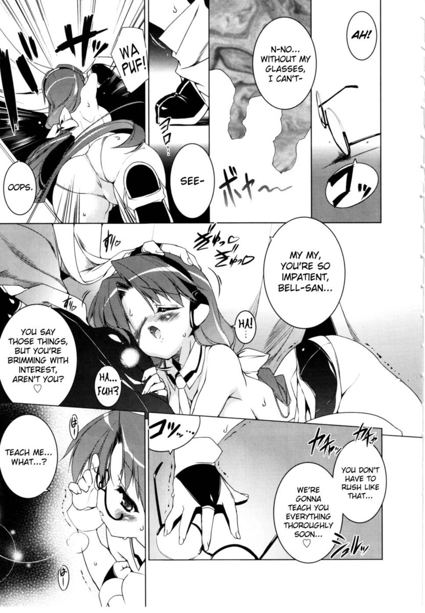 Newmanoid CAM Volume2第3章