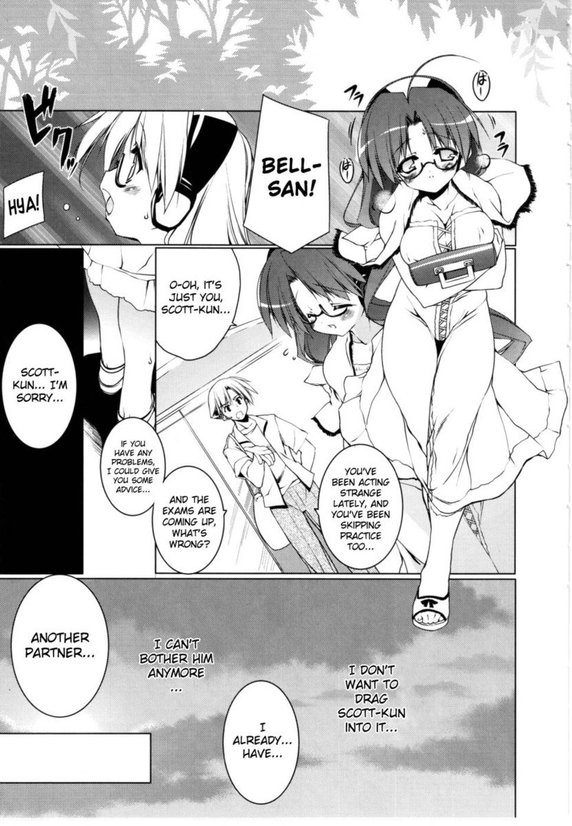 Newmanoid CAM Volume2第3章