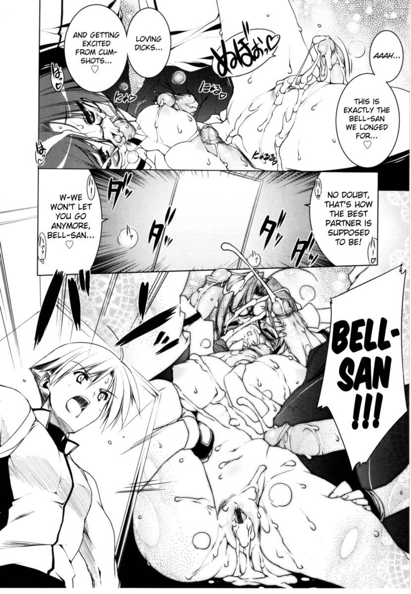 Newmanoid CAM Volume2第3章