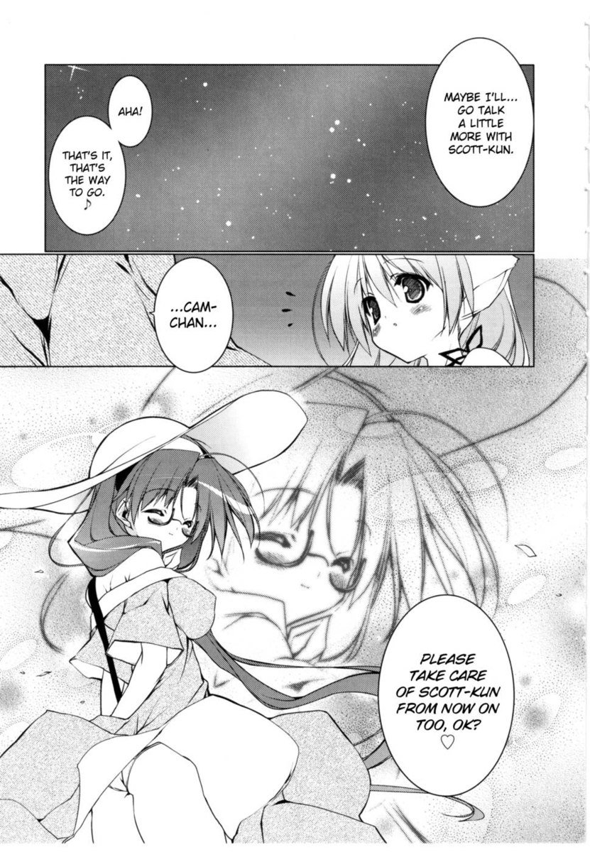 Newmanoid CAM Volume2第3章