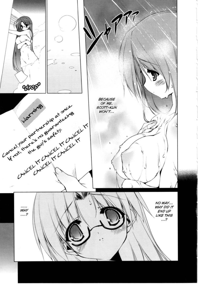 Newmanoid CAM Volume2第3章