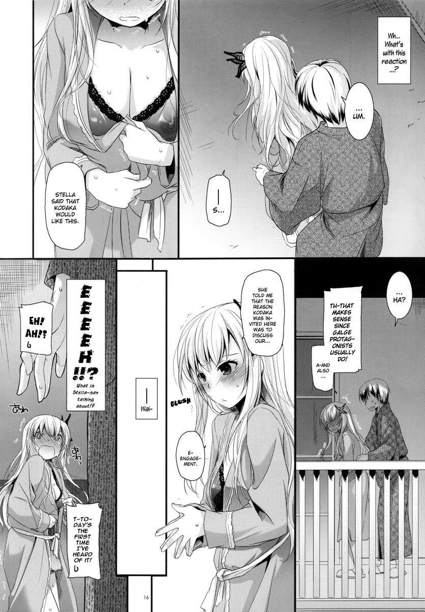 D.L.アクション62