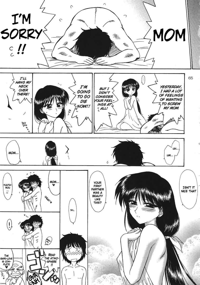 パールジャム2