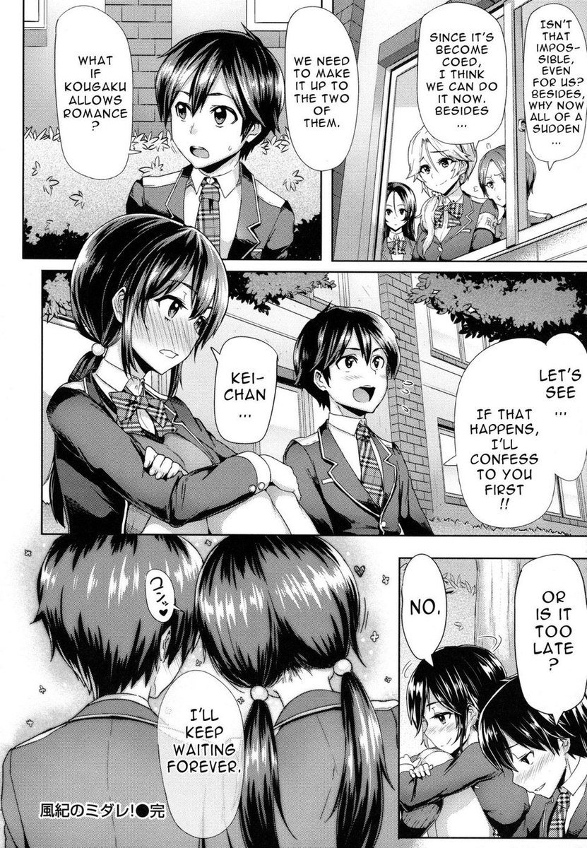 Breaaakを制限してください!!!!