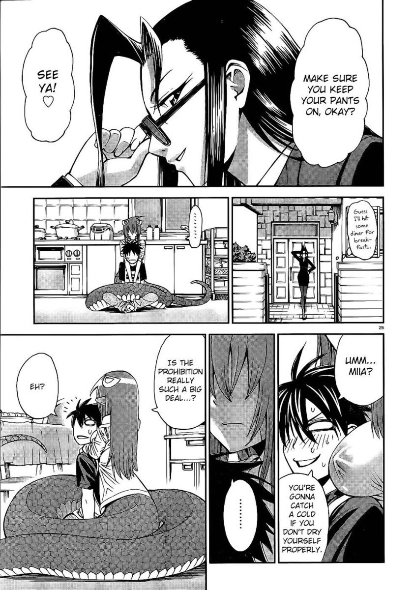 モンスター娘のいる日常1