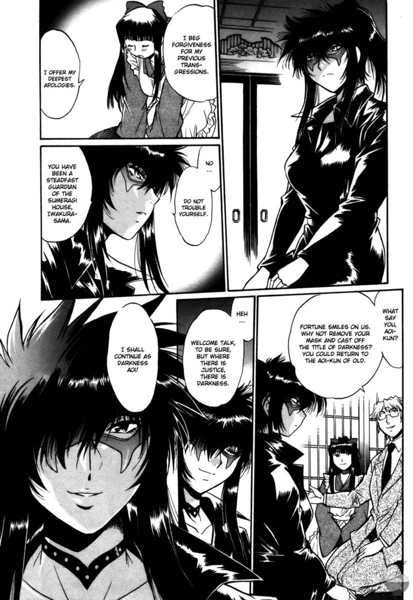 リング×ママラウンド38