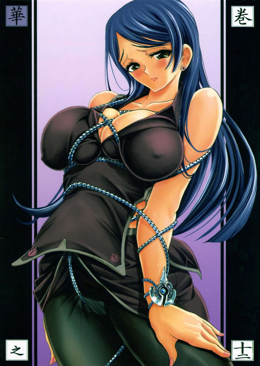 ハナ-マキの12-ハナのヤイバ