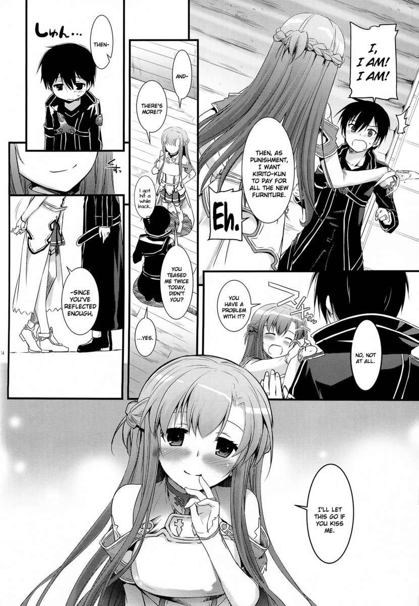 D.L.アクション71