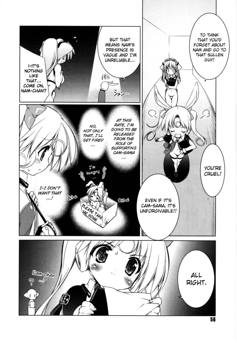 Newmanoid CAM Volume2第4章