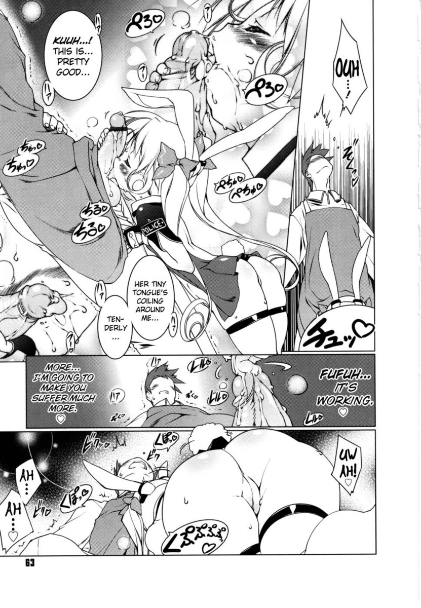 Newmanoid CAM Volume2第4章