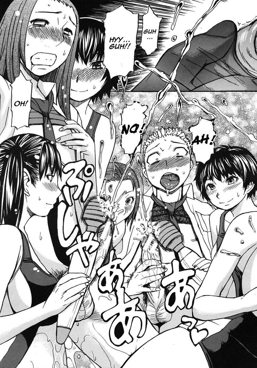 〜しゃちのたわむれ〜明海からのシーシャ