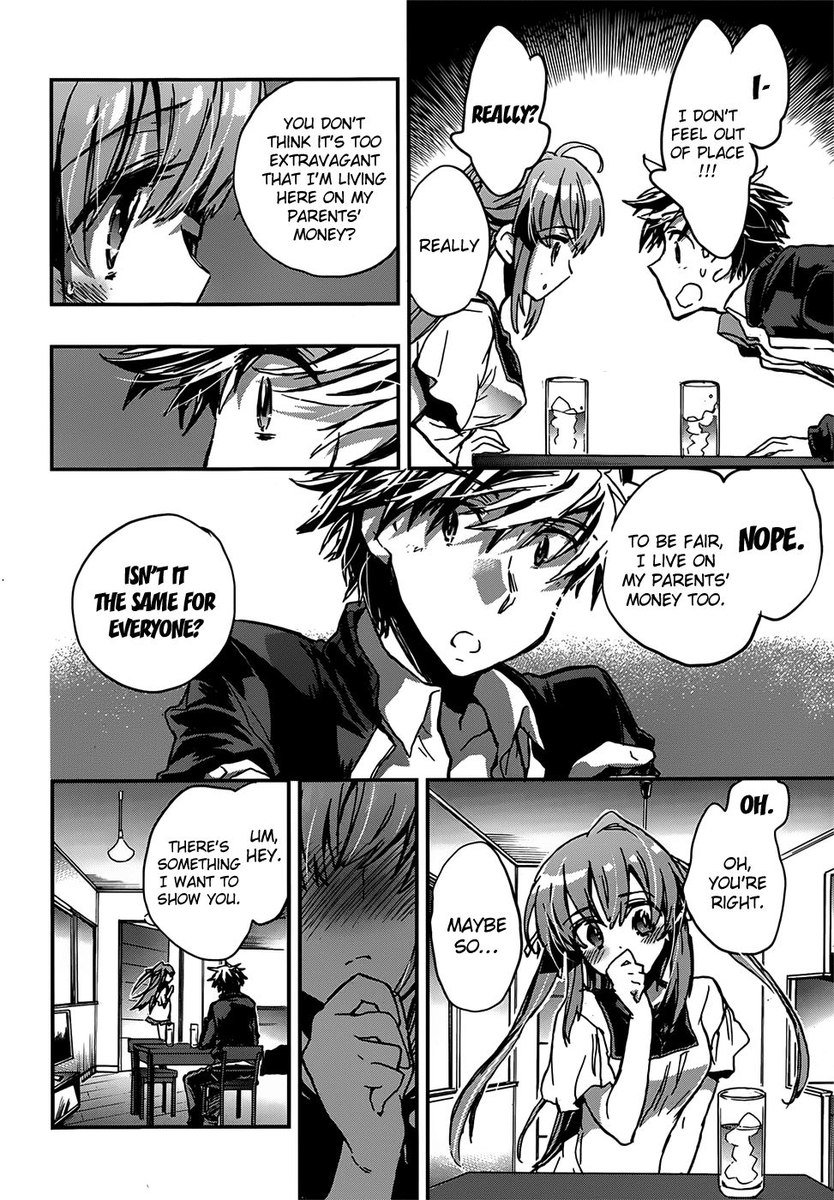 Onna no Ko ga H na Manga Egaicha Dame desu ka？ - 第2章