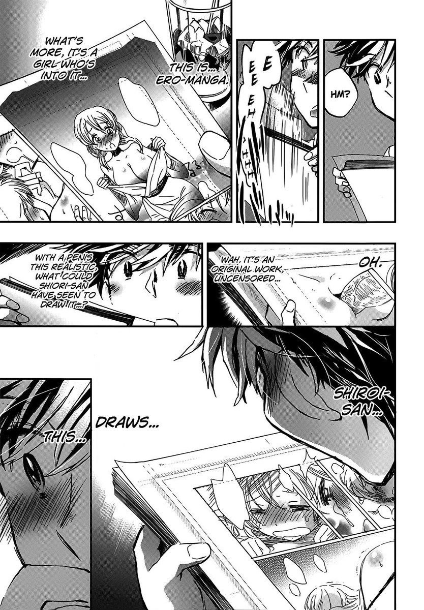 Onna no Ko ga H na Manga Egaicha Dame desu ka？ - 第2章