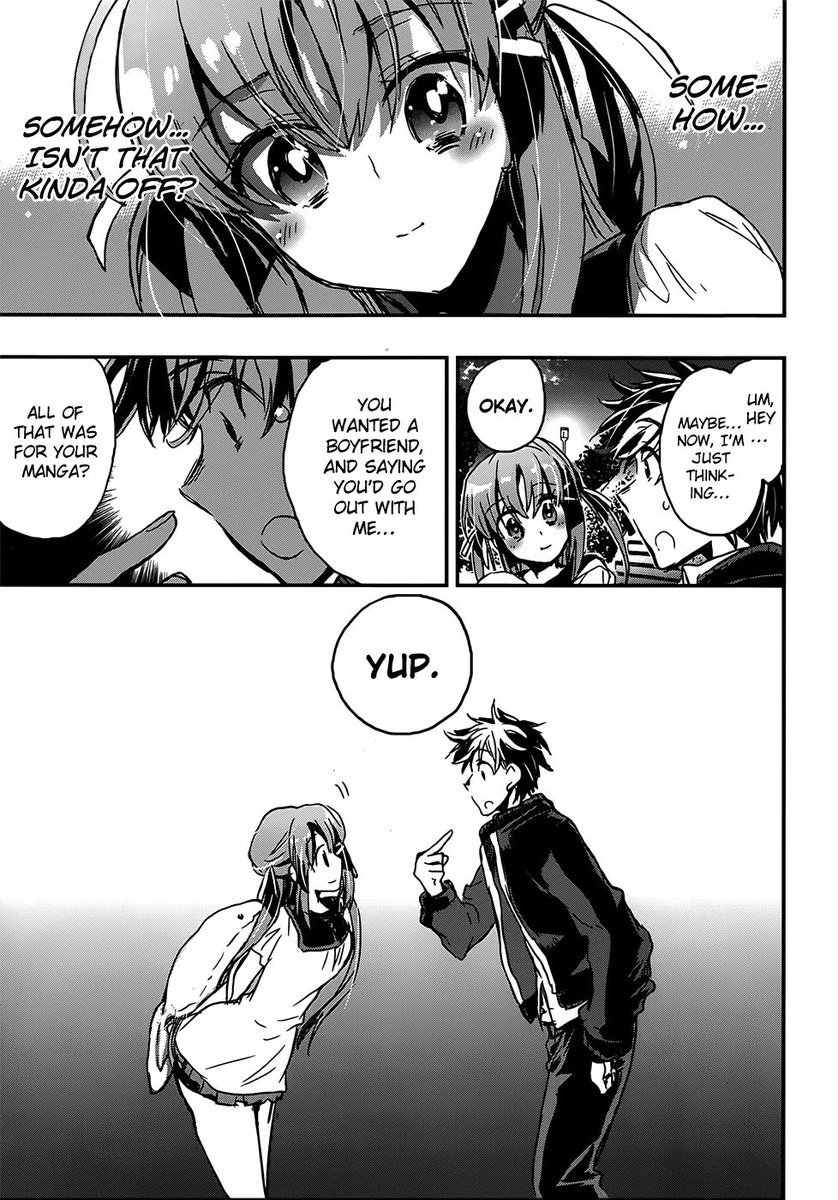 Onna no Ko ga H na Manga Egaicha Dame desu ka？ - 第2章