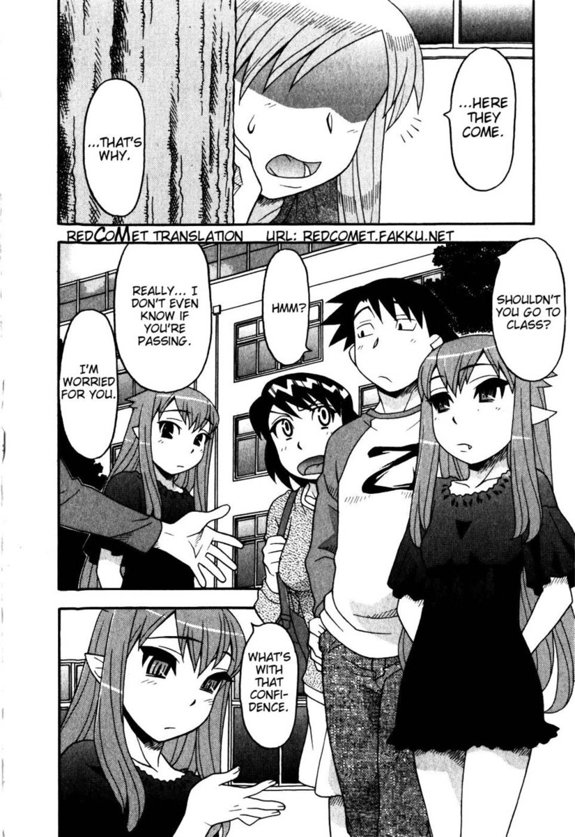 愛と悪魔のChp。 17